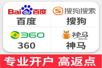 探索SEM竞价代运营公司的服务模式与市场趋势